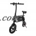 SWAGCYCLE Envy Folding Electric Bike - Reach 10 mph; 264 lbs Max Load   566979953